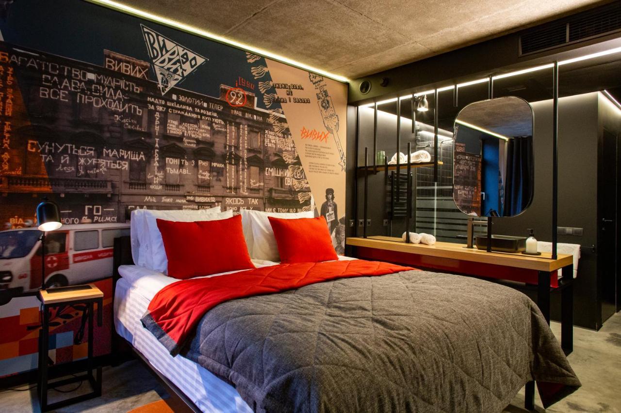 !Fest Hotel Λβιβ Εξωτερικό φωτογραφία